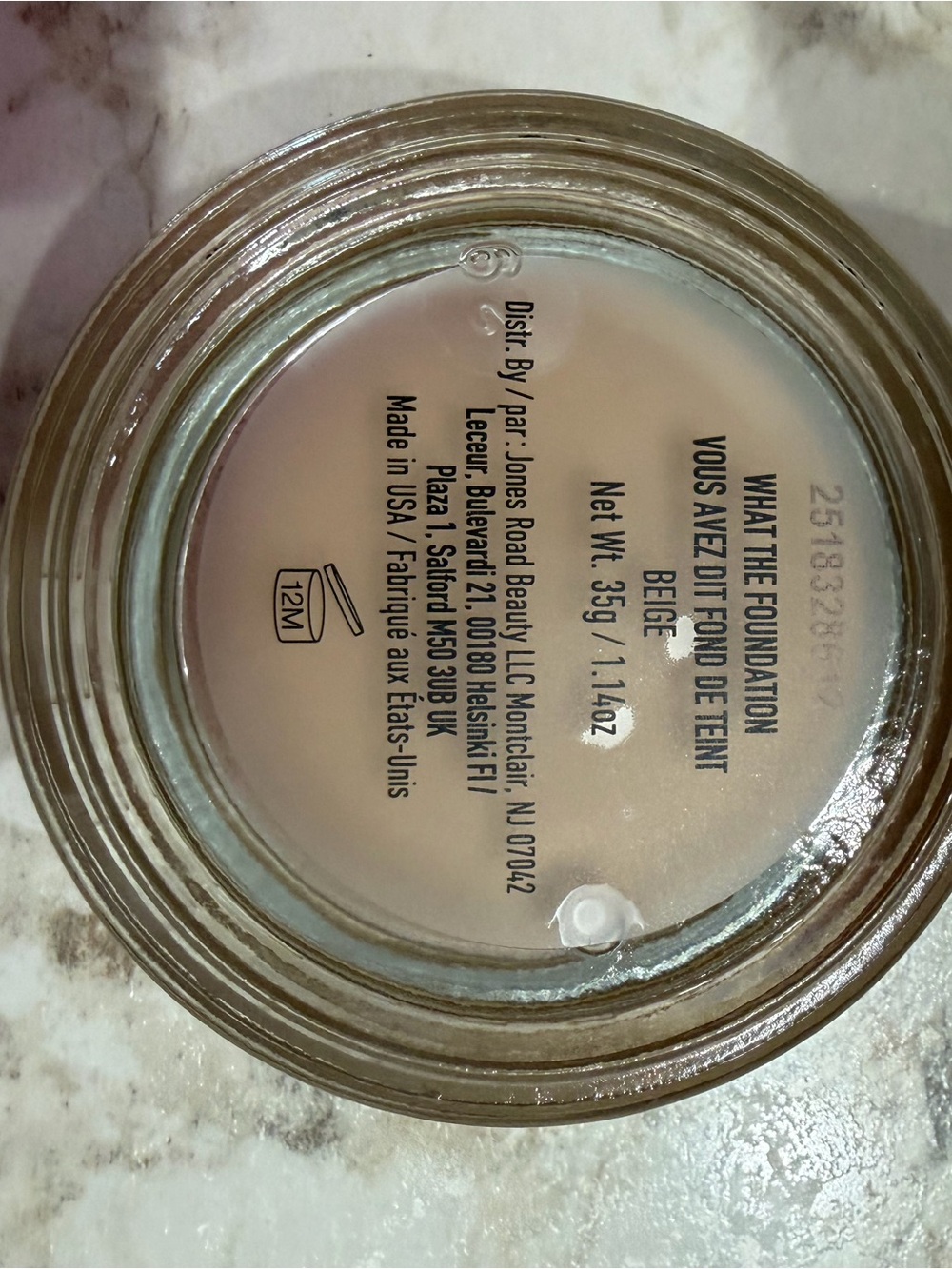 Jones Road WTF Jar in Beige - Picture 2 of 3